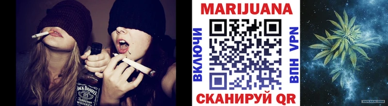 Наркошоп Усолье Кокаин  Меф  Гашиш  APVP  Марихуана 