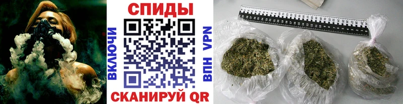БУТИРАТ Butirat  где можно купить   Усолье 