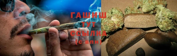 Альфа ПВП Покачи