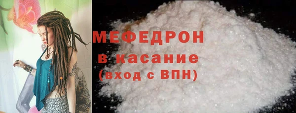 кокаин VHQ Покров