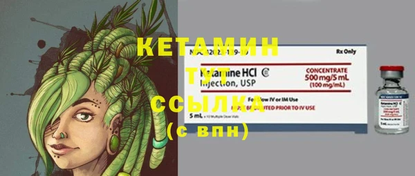 Альфа ПВП Покачи