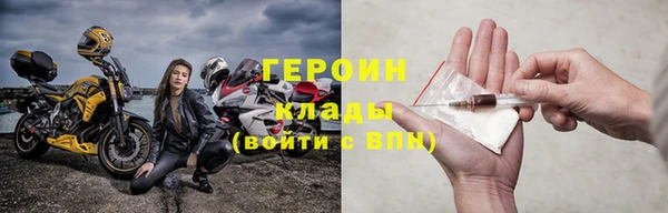 Альфа ПВП Покачи