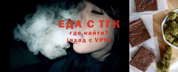 кокаин VHQ Покров