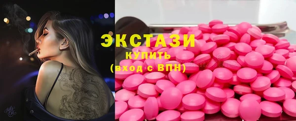 Альфа ПВП Покачи
