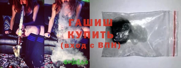 кокаин VHQ Покров