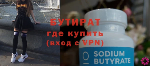 Альфа ПВП Покачи