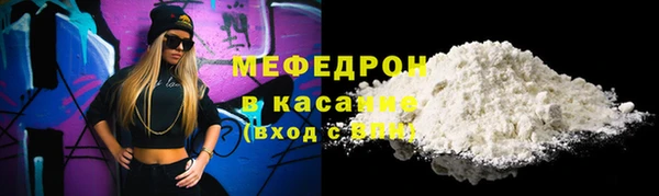 Альфа ПВП Покачи