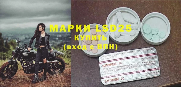 Альфа ПВП Покачи