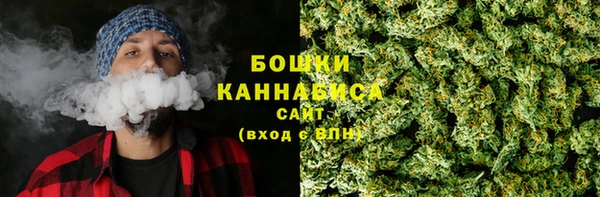 Альфа ПВП Покачи