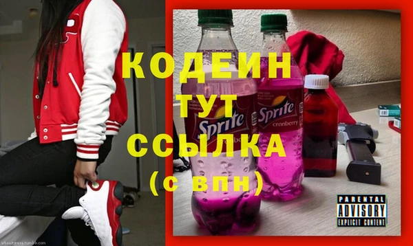 Альфа ПВП Покачи