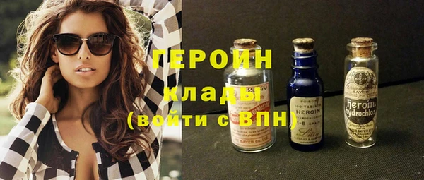 Альфа ПВП Покачи