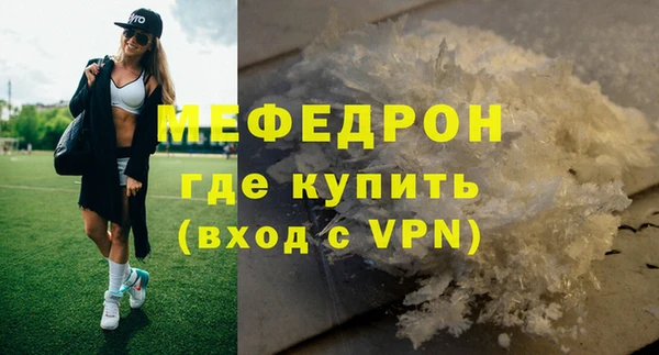 кокаин VHQ Покров