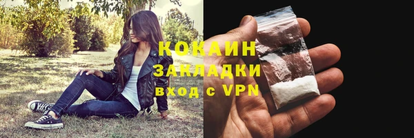 Альфа ПВП Покачи