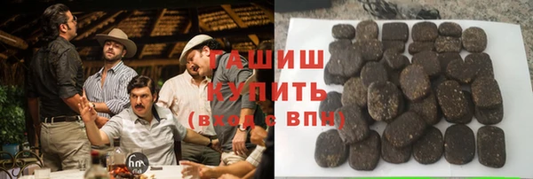 Альфа ПВП Покачи